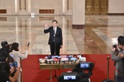 开云体育官方网站-“尔滨”冰雪季火到438名儿童走丢？代表委员为体育经济献策